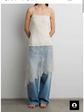 OAK + FORT Cream Lace-Trim Slip Tank Top